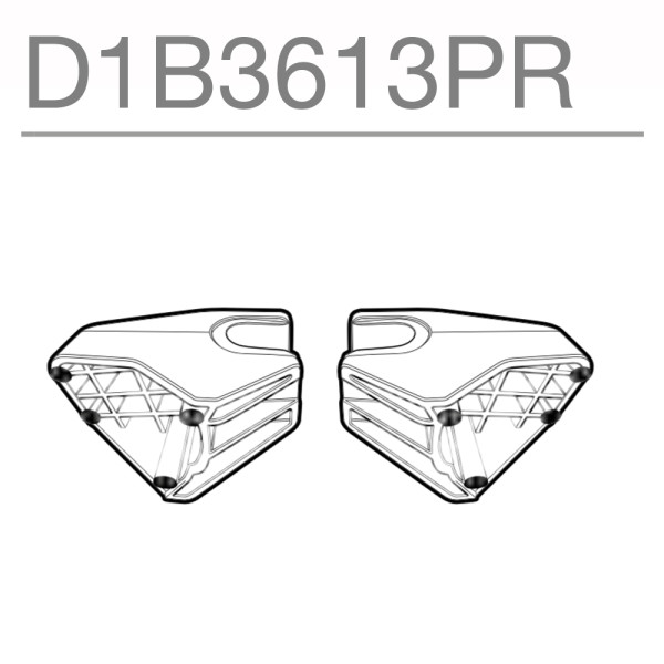 Shad SH36 Replacement Rubber End Grip